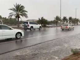 Check spelling or type a new query. Latest Uae Weather Reports Weather Updates Weather Forecast Uae Gulf News