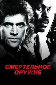 Larry Clardy (Larry Clardy)