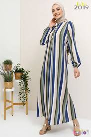 Yaz Tesettur Elbiseleri Sik Ve Rahat Kapali Kiyafetler Tesettur Giyim Modelleri Tesettur Katalog Elbise The Dress Moda Stilleri