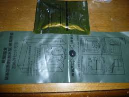 Image result for 自衛隊の戦闘糧食