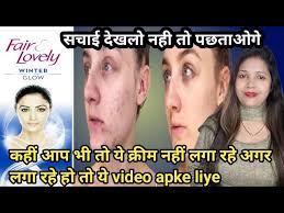 Fair & Lovely Winter Glow Cream