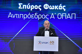 — детям (ребятам) нравятся сладости. Spyros Fwkas A Antiproedros Opap Queen Gr