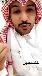 يحدث في سناب شات sur twitter يحدث في سناب حمدي الفريدي hamdy s t حديث فرصة لشباب القصيم لبدء التسجيل في النادي الصيفي في المليداء لجميع الفئات العمرية وبعض البرامج والدورات والرحلات وبعض التفاصيل سناب
