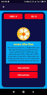 This site contains affiliate links from which we receive a compensa. Download Bd Cash Pro Free For Android Bd Cash Pro Apk Download Steprimo Com