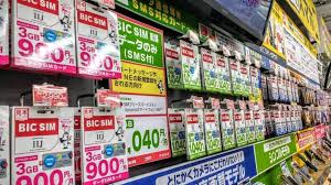 11in ipad pro 1st gen. Unlocking A Japanese Iphone To Use With Cheap Sim Tokyo Cheapo