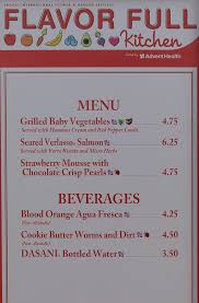 Link to all of our flavor reviews in the wiki. Flavor Full Kitchen Review Epcot Flower Garden Festival Disney Daily Dime