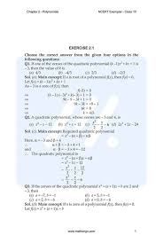 369 pages · 2014 · 5.19 mb · 33,316 downloads· english. Ncert Exemplar For Class 10 Maths Chapter 2 Mathongo