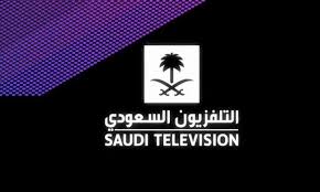 الحساب الرسمي للقنوات الرياضية السعودية. Ø§Ù„Ù‚Ù†Ø§Ø© Ø§Ù„Ø±ÙŠØ§Ø¶ÙŠØ© Ø§Ù„Ø³Ø¹ÙˆØ¯ÙŠØ© ØªØ¹ØªØ°Ø± Ù„Ø¬Ù…Ø§Ù‡ÙŠØ± Ø§Ù„Ù‡Ù„Ø§Ù„ Ø³Ø¨ÙˆØ±Øª 360