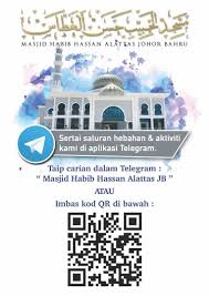Sultan abu bakar state mosque (malay: Masjid Wadi Hassan Wadihassan Posts Facebook