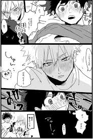 See more ideas about my hero academia manga, my hero academia, my hero. B A K U D E K U C O M I C Zonealarm Results