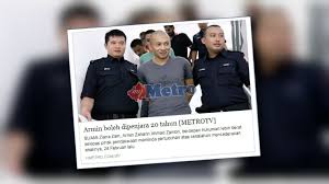 Kanun keseksaan akta 574 download. Armin Bebas Dengan Jaminan