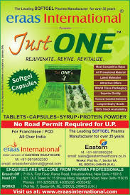 Arlak Dh Ekdsnkj Ldhe Arlak Biotech Pvt Ltd Ph Us Viuh Ubz Fmfotu Arlak Genext Dk I S Dk Pdf Free Download