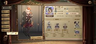 第五人格フレンド募集タイムライン | 好きでつながるバーチャルワールドYay!（イェイ）