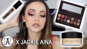 Neutral Glam Eye Makeup Tutorial