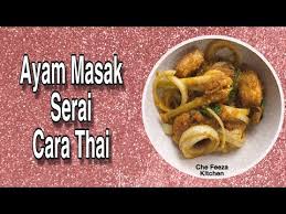 Resepi ayam masak hitam ala kenduribahan a: Ayam Masak Serai Ala Thai Wajibcuba Youtube