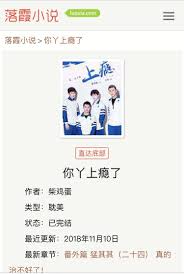ameblo.jp