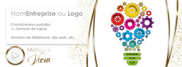 Voeux 2021 Professionnels Signatures Pour Vos Emails Votre adresse email ne figure pas dans votre signature.