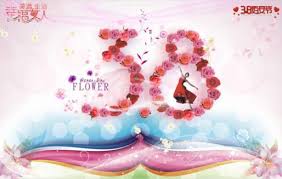 地久節，母の日 弟の日 独立記念日(ガーナ) 3月7日は何の日？ 消防記念日 未成年者喫煙禁止法制定の日 みかんの日 警察制度改正記念日 ジグソーパズルの日（3月第1日曜日） 珊瑚の日 3月8日は何の日？ 啓蟄 2018å¹´æ˜¯ä¸‰å…«å¦‡å¥³èŠ‚å¤šå°'å'¨å¹´2018æ˜¯ç¬¬å‡ ä¸ªå›½é™…ä¸‰å…«å¦‡å¥³èŠ‚ æ¯æ—¥å¤´æ¡