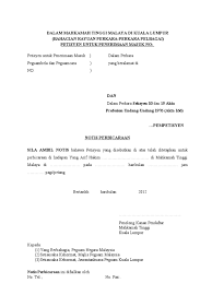 Selain itu, di kuala lumpur berdiri menara kembar tertinggi di dunia, yaitu menara kembar petronas. Notis Perbicaraan Clear