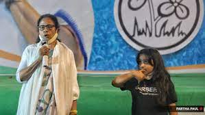 It was the place where mamata banerjee launched her biggest political movement against the left government in 2007. Wkogw2k8is64im