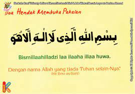 Islam adalah agama yang sempurna. Khat Bacaan Doa Hendak Membuka Pakaian Ebook Anak