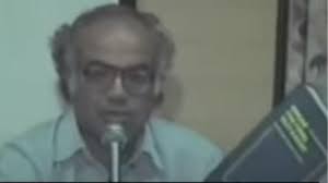 The "Submitters" Sect