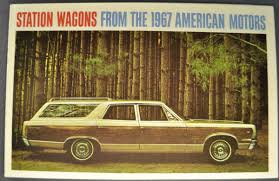 Image result for Granada Green 1967 AMC