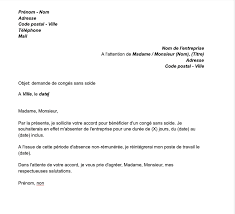 Il va lui et le guide détaillé et pédagogique qui l'accompagne vous permet d'expliquer les calculs à votre salarié cesu sans stress. Modele De Demande De Conge Sans Solde Document A Telecharger Mise A Jour 2021