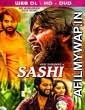 Dubbed movies tamil movies tamil movies hindi dubbed telugu movies free download the bible 2013 hindi dubbed season 1 the kapil sharma show the voice india tv shows uncategorized unofficial hindi dubbed video songs hd download web series hindi wwe yaaron ki baraat. New 2021 South Indian Hindi Dubbed 480p Hd Mp4 Mkv Moviez Download Filmywap