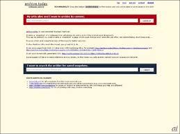 ウェブサービスレビュー］ZIPや画像のダウンロードにも対応した魚拓 ...