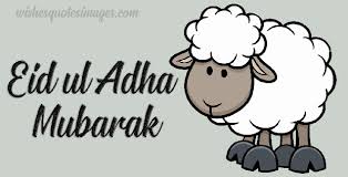 Eid ul azha is also called eid al adha in the arabic world. Eid Ul Adha Gif Animations With Wishes Greetings Messages