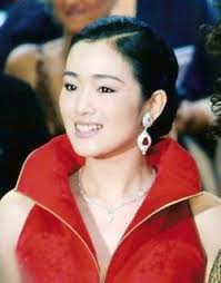 Gong Li