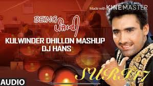 Surjit Cheema's Instagram, Twitter & Facebook