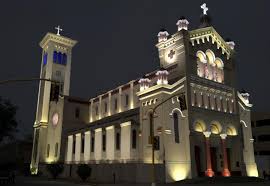 Iglesia sagrado corazon de jesus. Iglesia Sagrado Corazon De Jesus Magdalena Lima Peru Ferry Building San Francisco San Francisco Ferry Ferry Building