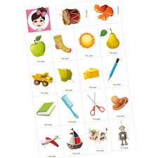 Bu Oyun Suanda Pia Polya Oyun Ablasi Grubunu Dosyalar Bolumune Yuklu Degildir Pia Polya Iki Heceli Kelimeler Kartlari A3 Kartona Cikis Alip G Bebek Cards