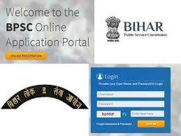 44 bosch logos ranked in order of popularity and relevancy. Bpsc Admit Card Bpsc Admit Card For Civil Services Prelim 2018 Released Bpsc Bih Nic In Times Of India