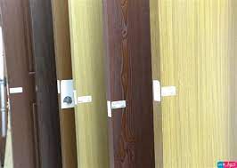 أبواب سحاب في ساكو يعتبر باب الأكورديون سحاب المزدوج هذا جذاب ا وديناميكي ا