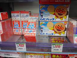 日本必買 東京 大阪必買藥妝 零食 伴手禮 戰利品分享 6 15更新 野蠻王妃愛漂亮 痞客邦pixnet pops cereal box cereal pops