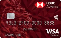 Hsbc Advance Credit Card In 2020 Credit Card App Credit Card Best Credit Cards
