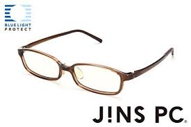 Compare prices on jins pc searching results for jins pc 35 | 926 items for jins pc 35. Jins Pc Glasses Clear Lense Brown By Jins Buy Online In Luxembourg At Luxembourg Desertcart Com Productid 24119007
