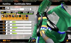 Shin Megami Tensei Iv Jggh Gamesjggh Games