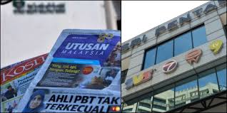 359 kişi burada olduğunu bildirdi. Utusan S Warehouse Clearance Sale Offers Books Magazines At Very Affordable Price Hype Malaysia
