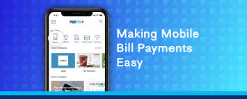 If you have a savings bank account with your credit card issuer. Making Mobile Bill Payments Easy Pay Canadian Bills