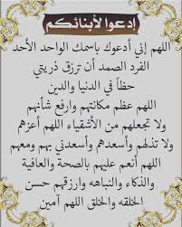 طفلي on instagram دللي طفلك ب اجمل عربات الاطفال خفيفة الوزن وسهله الاستخدام ولها وضعيات مختلفة الجلوس والنوم وز romantic love quotes love quotes quotes
