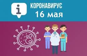 В третью субботу мая жители калмыкии отмечают день калмыцкого чая. Ho4rvnu8xeswgm