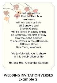 Wording Example 2 Invitation Wording Wedding Invitation Wording Examples Wedding Invitation Verses