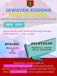 Ia terletak salah sebuah rumah kedai di seksyen 9, bandar baru bangi. Dapatkan Di Sekolah Menengah Agama Saran Tahfiz Smas Facebook