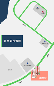 Tung chung (an area in hong kong). å±…å±‹ç³»åˆ—2018 ä¸‰ä¹‹ä¸‰ è£•æ³°è‹'æœ€å¹³æœ€é²å…¥ä¼™äº¤é€šç•¥éœè¦‹å¢³æ™¯ æœ‰ç‰‡ Moneysmart Hk