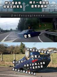 See related links to what you are looking for. æ¢—åœ– çˆ†ç¬'å…¬ç¤¾ çˆ†æ–™å…¬ç¤¾