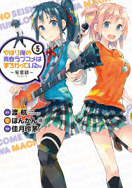 Yahari Ore No Seishun Love Come Wa Machigatteiru Monologue Pin On Yahari Ore No Seishun Rabu Kome Wa Machigatteiru